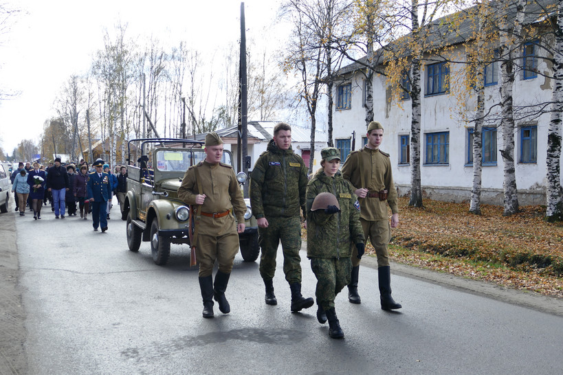 Погода в Тегульдете на месяц — Яндекс.Погода