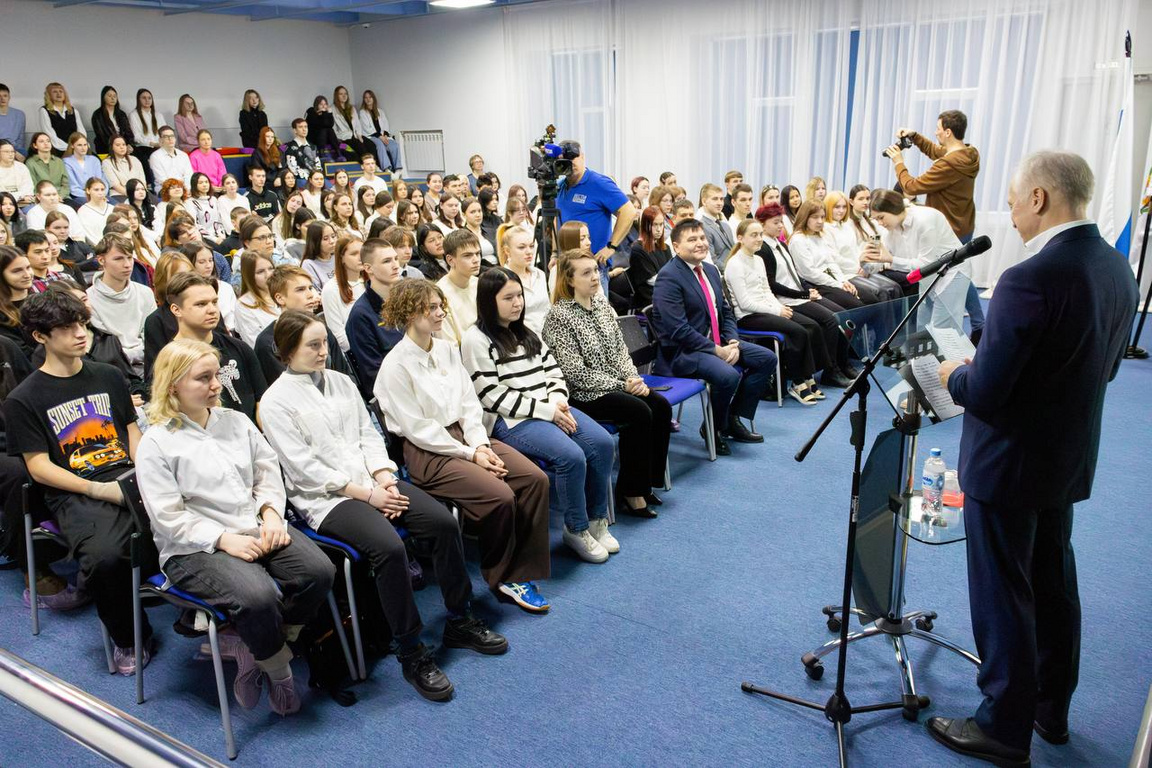 День города томск 2024 программа