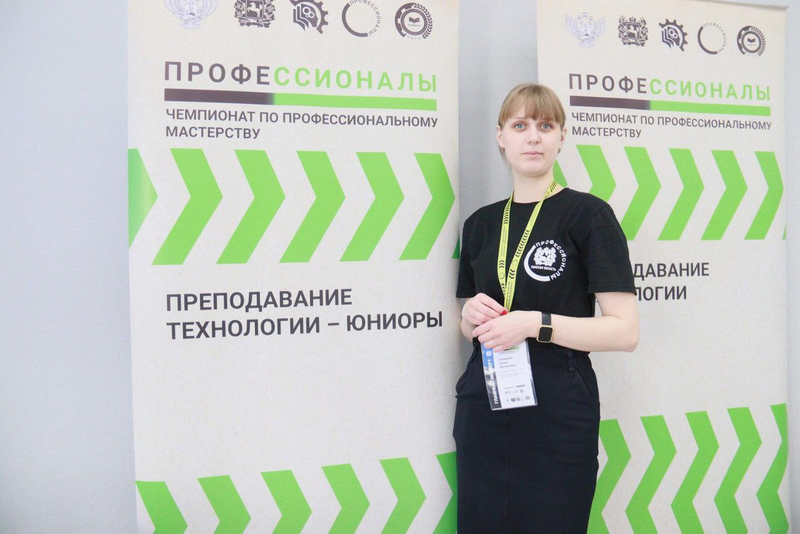 Картинки ТОМСКОМ ГОСУДАРСТВЕННОМ ПЕДАГОГИЧЕСКОМ КОЛЛЕДЖЕ